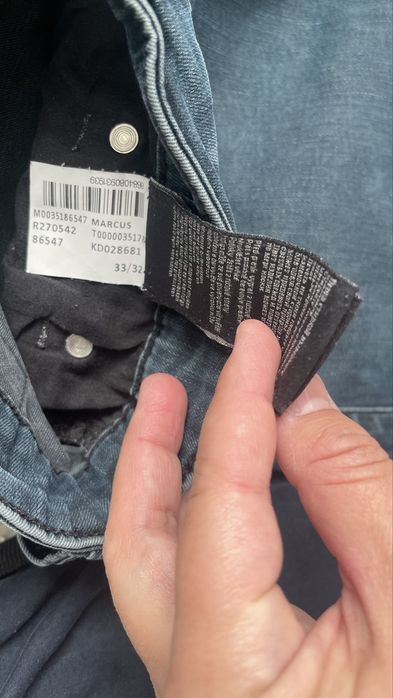 Мужкая одежда брюки,пуховик