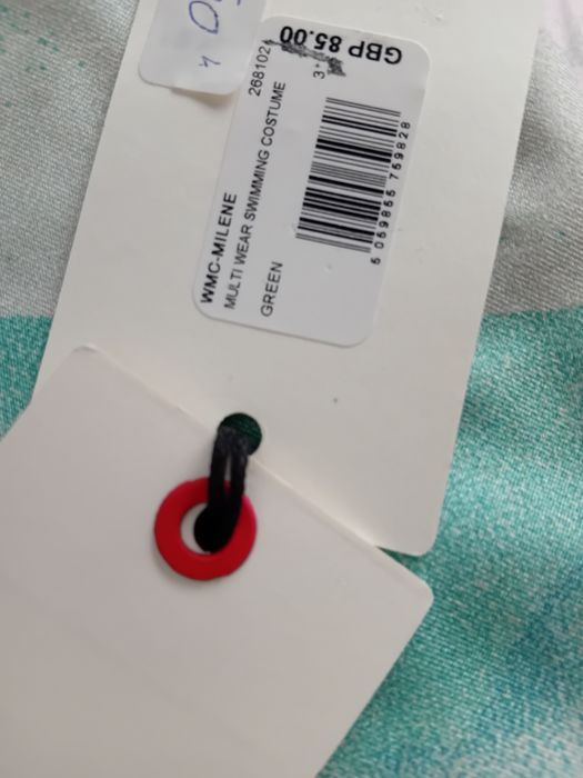 Ted Baker нов бански