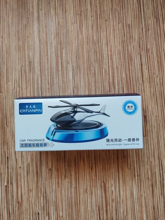 Ароматизатор в машину вертолёт