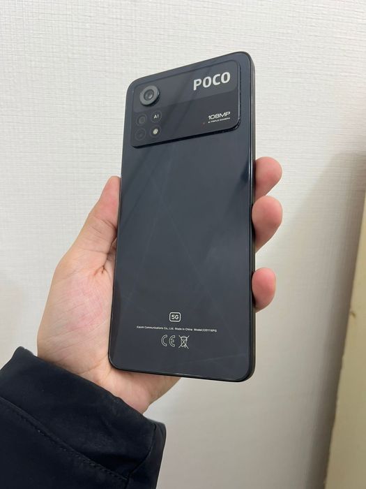 Poco x4 Pro Телефон