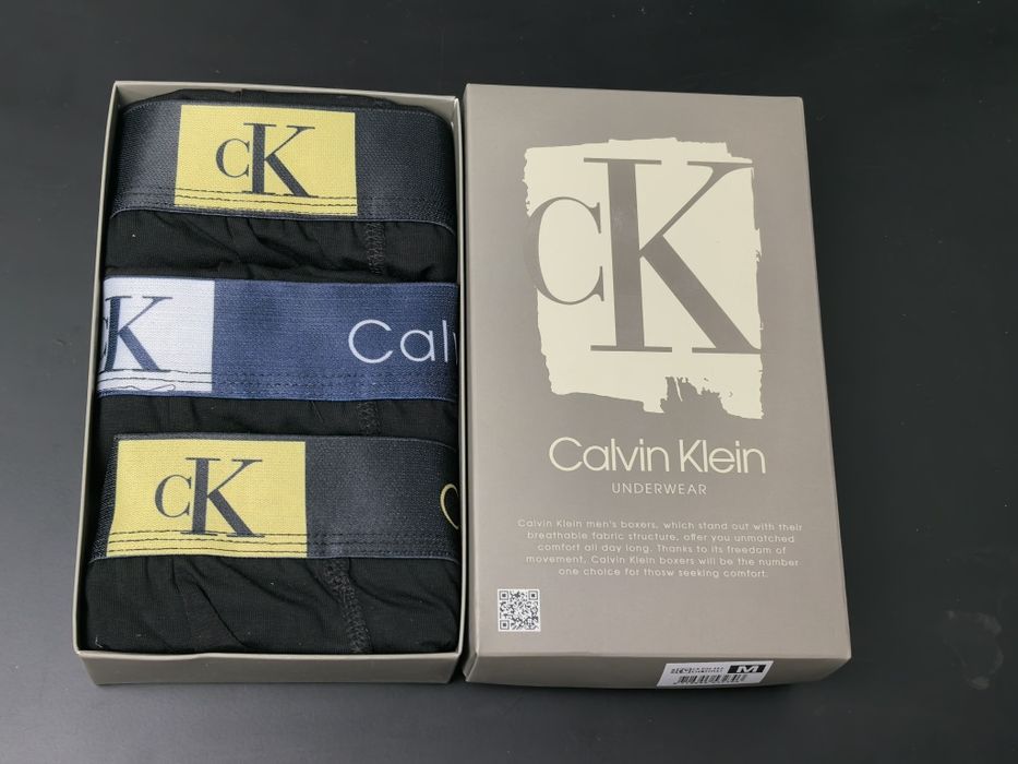 Kelvin боксерки високо качество