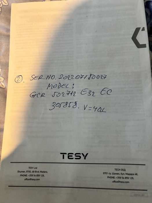Boiler soba de teracota si hota