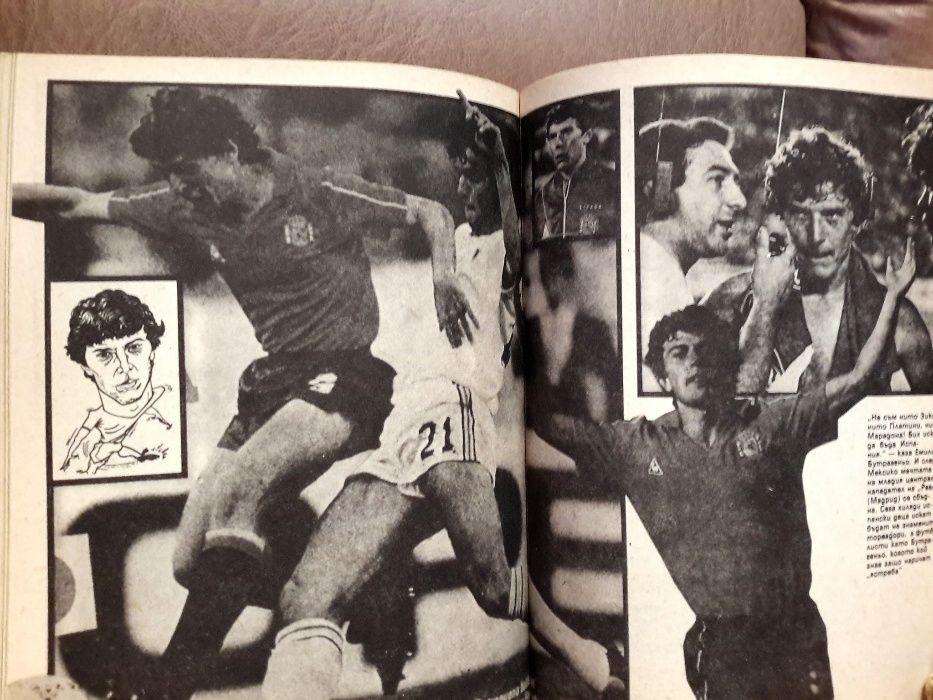 Mexico 86 mundial