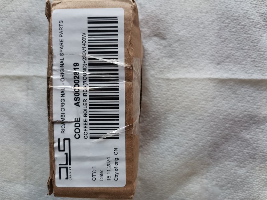 Бойлер за кафе машина Делонги