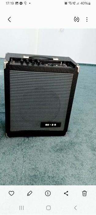 Vermona Originală Germania