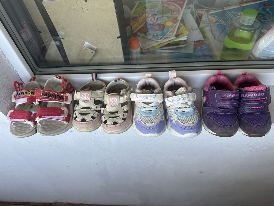 Обувь для девочки  4 пары