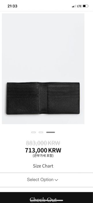 Bottega Veneta портмане оригинал