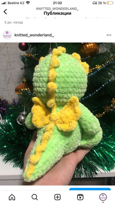 Дракон символ года