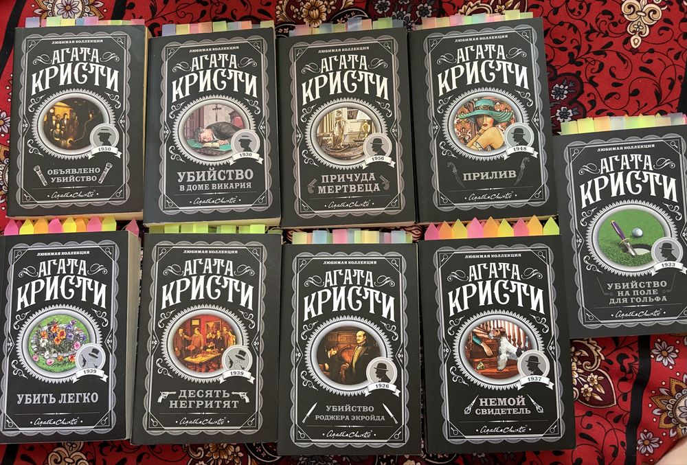 Б/У книги в хорошем состояние