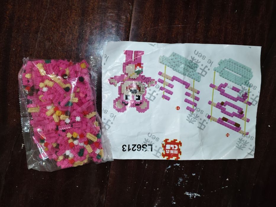 Игрушка Медведя , Игрушка Конструктор, Медведь игрушка