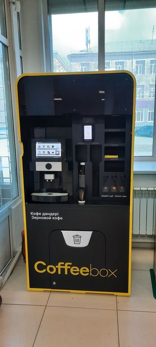 Продам кофеаппарат самообслуживания JL22.