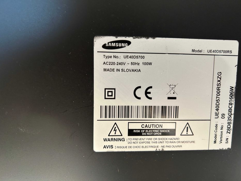 LED телевизор Samsung UE40D5700