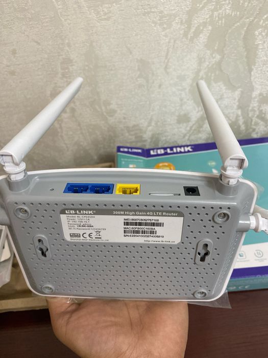 WiFi router LB-link