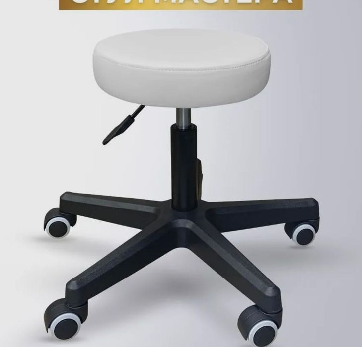 Продам кушетку и стул