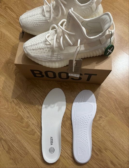 Yeezy 350 V2.
