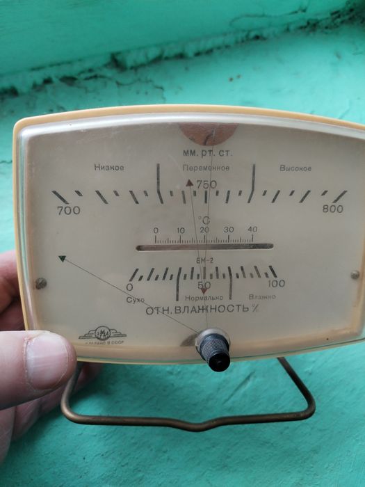Продам барометр СССР