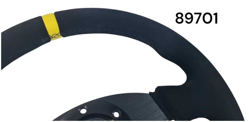 Спортен волан - велур