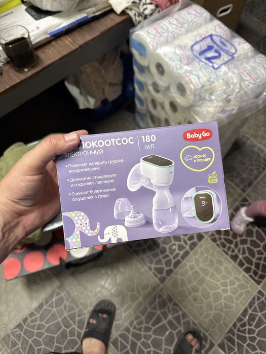 продам молокоотсос