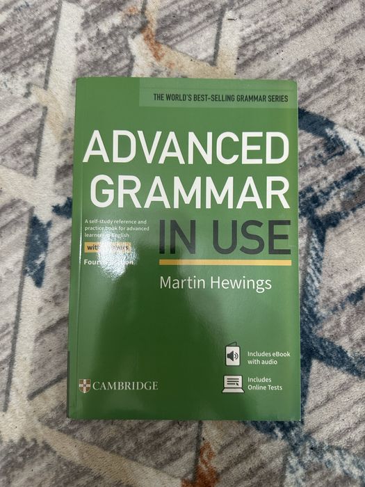 Книги grammar in use