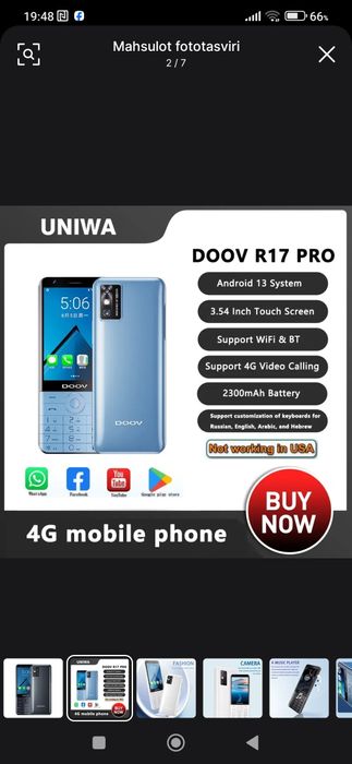 Univa doov R17 pro
