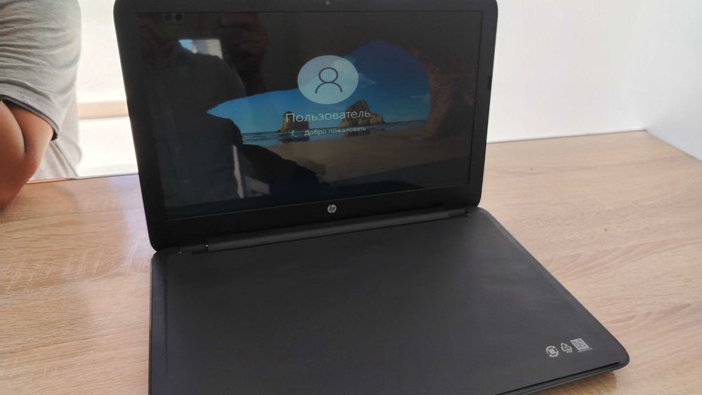 HP Naudbook jaqsi idal sostaenie