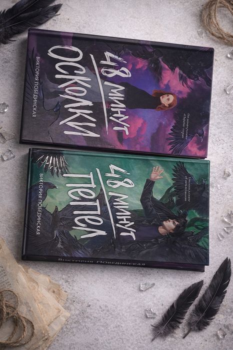 СРОЧНО продам книги все по 1800