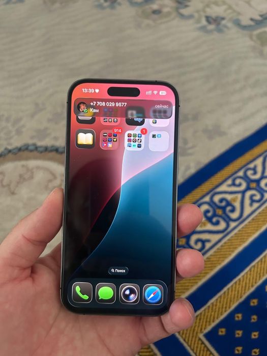 Айфон 14 про сатылады!!!