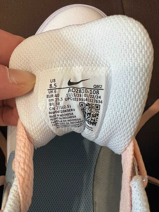 Маратонки  Nike