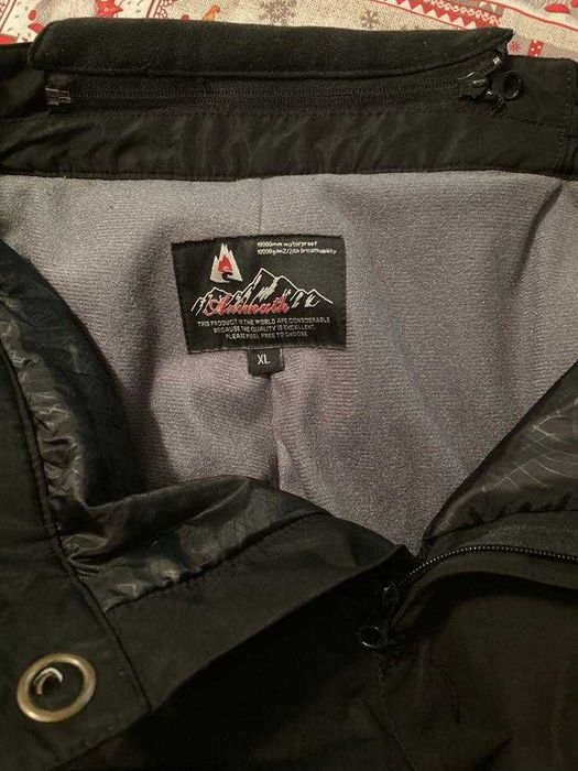 Diel ски яке и ски долнище Αzimuth