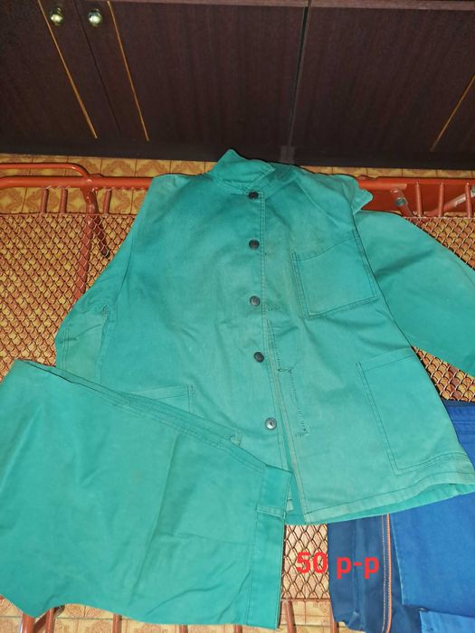 Спецодежда новая