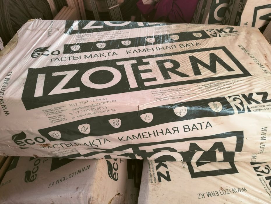каменная вата для строительство