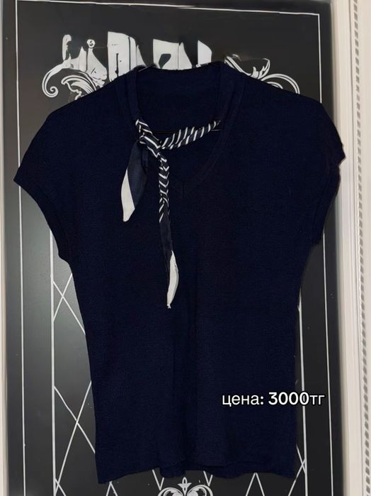 разгрузка гардероба!