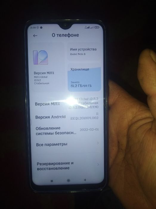 Продаю телефон редми нот 8 память 64 свой состояние отличное