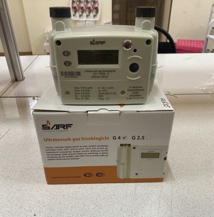 Счетчики Sarf G4