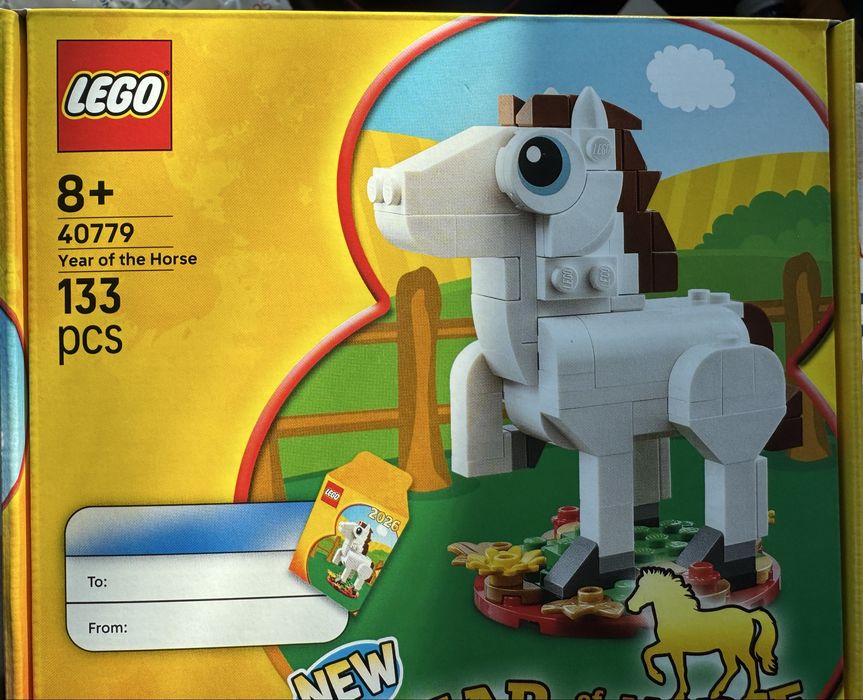Lego 40779 - Anul calului