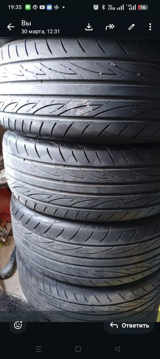 Продаю летние шины