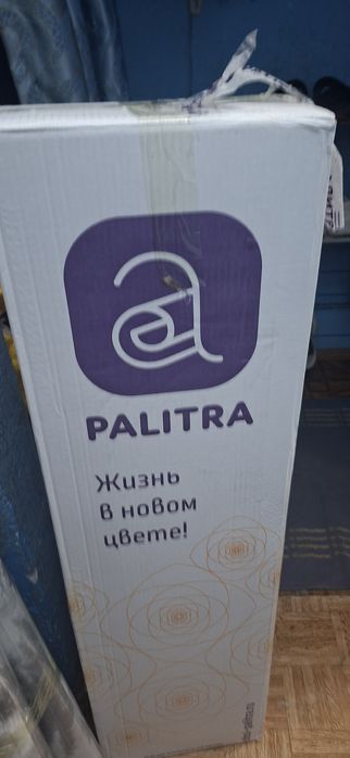 ABOYLA SOTILADI made in Rassiya