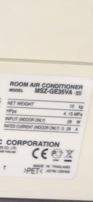 Климатик MITSUBISHI Electric MSZ-GE35VA инвертор
