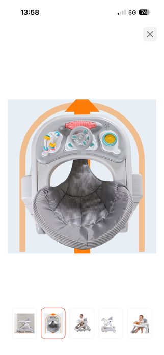 Ходунок-трансформеры. Состояниесы жақсы