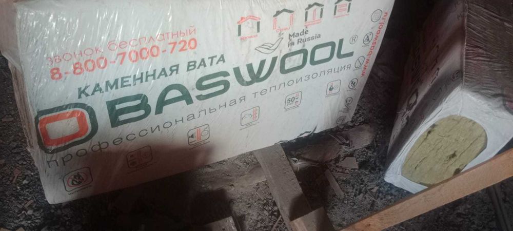 Сатылады новый 5000тг