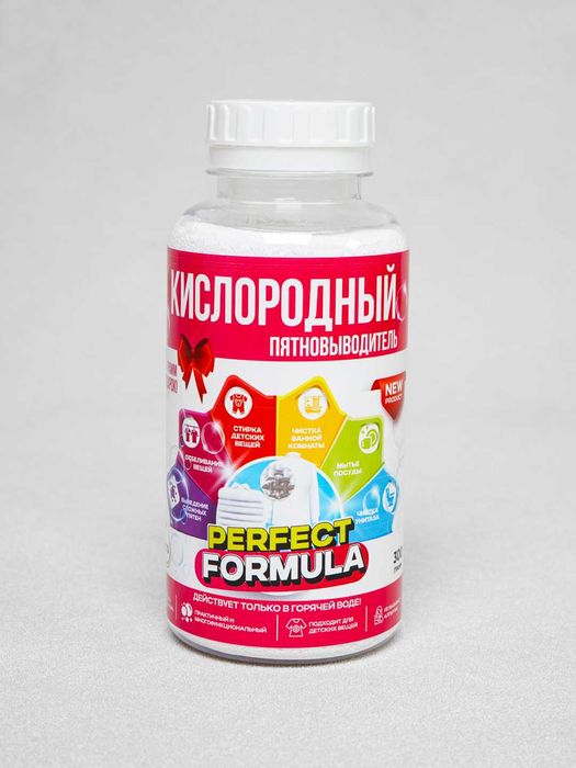 Кислородный пятновыводитель PERFECT FORMULA от 20 000 сум до 60 000