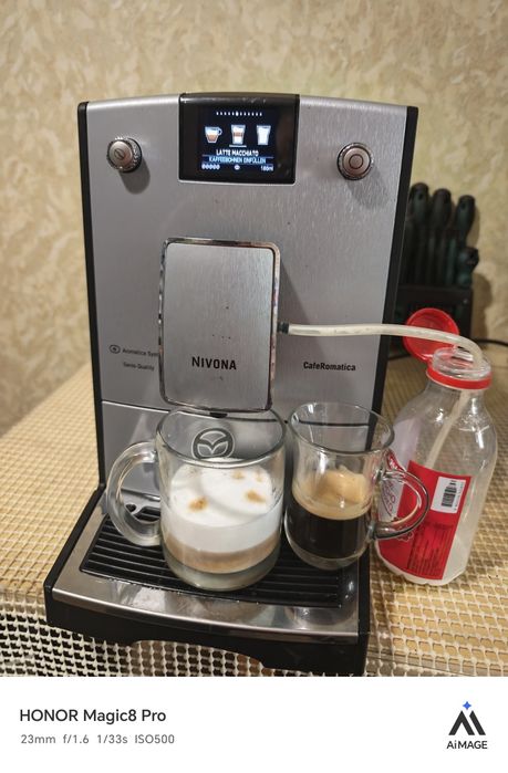 Nivona NiCR769 typ573