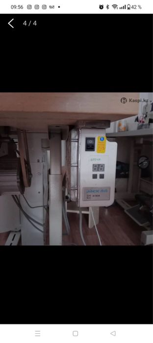 Продаю швейную машинку Typical.