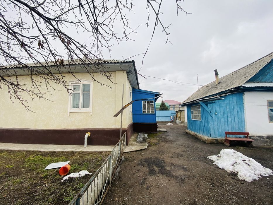 Үй сатылады/продаётся дом!