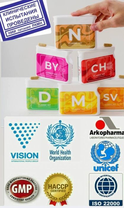 Vision project_v optom maxsuloti dastavka kansultatsiya bepul telegram