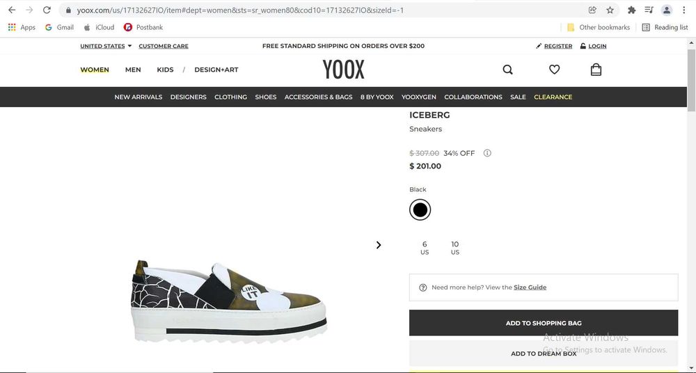 IGEBERG оригинални сникърси, размер 37