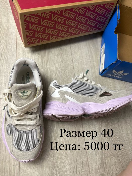 Продам обувь vans, adidas