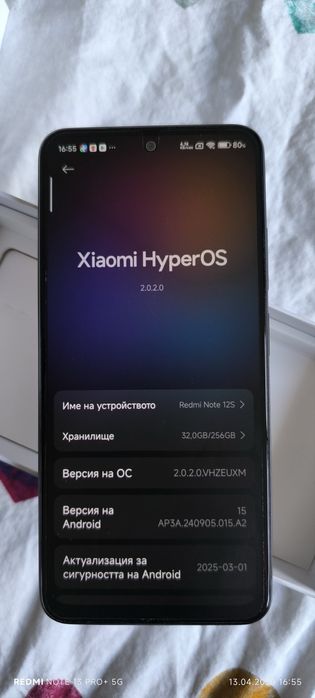 Xiaomi Redmi Note 12S + безжични слушалки Redmi Buds 6 Active