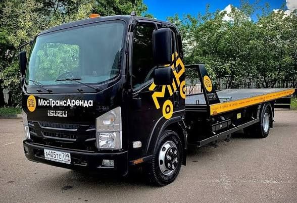Эвакуатор Алматы