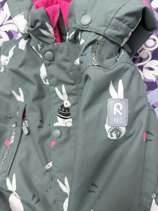 Детский пуховый конбинезон Reima